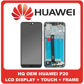 HQ OEM Συμβατό Για Huawei P20 (EML-AL00, EML-L09) IPS LCD Display Screen Assembly Οθόνη + Touch Screen Digitizer Μηχανισμός Αφής + Frame Bezel Πλαίσιο Σασί Midnight Blue Μπλε (Grade AAA+++)