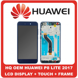 HQ OEM Συμβατό Για Huawei P8 Lite 2017 (PRA-TL10, PRA-TL20) IPS LCD Display Screen Assembly Οθόνη + Touch Screen Digitizer Μηχανισμός Αφής + Frame Bezel Πλαίσιο Σασί Blue Μπλε Without Logo (Grade AAA+++)