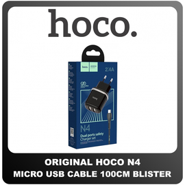 Γνήσια Original Hoco N4 Fast Charger Φορτιστής 12W Micro USB Cable Καλώδιο 100cm Black Μαύρο Blister (Blister Pack by Hoco)