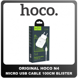 Γνήσια Original Hoco N4 Fast Charger Φορτιστής 12W Micro USB Cable Καλώδιο 100cm White Άσπρο Blister (Blister Pack by Hoco)