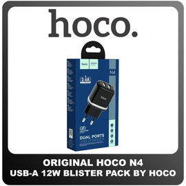 Γνήσια Original Hoco N4 Fast Charger Φορτιστής 12W USB-A 5V 2.4A Black Μαύρο Blister (Blister Pack by Hoco)