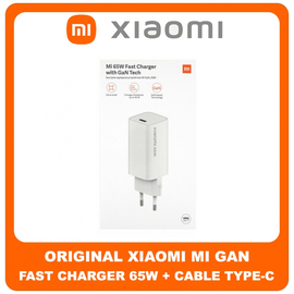 Original Γνήσιο Xiaomi Mi GAN Tech Fast Charger 65 W Type-C To ​Type-C Cable Καλώδιο BHR4499-GL Φορτιστής Υψηλής Ισχύος White Άσπρο Blister (Service Pack by Xiaomi)