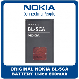 Γνήσια Original Nokia (1110, 1111, 1112, 1200, 1208, 1209, 1680c) Battery Μπαταρία Li-Ion 800mAh BL-5CA (Bulk) (Grade AAA+++)