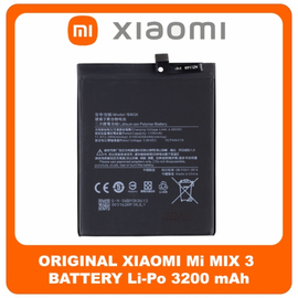 HQ OEM Συμβατό Για Xiaomi Mi Mix 3, Mi Mix3 (M1810E5A) BM3K Battery Μπαταρία Li-Po 3200 mAh Bulk (Grade AAA+++)