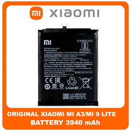 Γνήσια Original Xiaomi Mi A3 (M1906F9SH, M1906F9SI) Mi 9 Lite (M1904F3BG) BM4F Battery Μπαταρία 3940 mAh 46BM4FA04193 (Service Pack By Xiaomi)