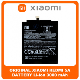 Γνήσια Original Xiaomi RedMi 5A (MCG3B, MCI3B) BN34 Battery Μπαταρία Li-Ion 3000 mAh (Bulk) 46BN34A01085 (Service Pack By Xiaomi)