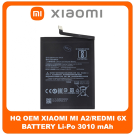 HQ OEM Συμβατό Για Xiaomi Mi A2/Redmi 6x (M1804D2SG, M1804D2SI, Mi A2, Mi 6X), BN36 Battery Μπαταρία Li-Po 3010 mAh (Bulk) (Grade AAA+++)