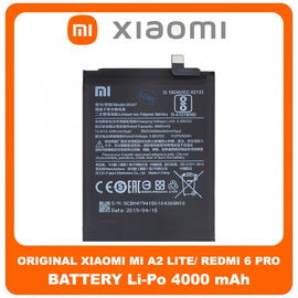 Γνήσια Original Xiaomi Mi A2 Lite/Redmi 6 Pro (M1805D1SG) BN47 Battery Μπαταρία Li-Po 4000 mAh (Bulk) 46BN47A02085 (Service Pack By Xiaomi)