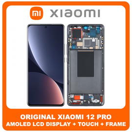 Γνήσιο Original Xiaomi 12 Pro (2201122C, 2201122G), Xiaomi 12S Pro 5G (2206122SC) LTPO AMOLED LCD Display Screen Assembly Οθόνη + Touch Screen Digitizer Μηχανισμός Αφής + Frame Bezel Πλαίσιο Σασί Dark Tarnish Μαύρο 56000300L200 (Service Pack By Xiaomi)