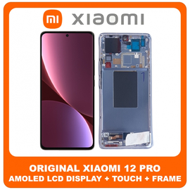 Γνήσιο Original Xiaomi 12 Pro, Xiaomi 12Pro (2201122C, 2201122G) LTPO AMOLED LCD Display Screen Assembly Οθόνη + Touch Screen Digitizer Μηχανισμός Αφής + Frame Bezel Πλαίσιο Σασί Violet Βιολετή 56000400L200 (Service Pack By Xiaomi)
