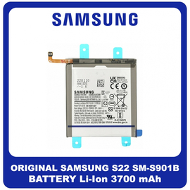 Γνήσια Original Samsung Galaxy S22 5G (SM-S901B, SM-S901B/DS, SM-S901U, SM-S901U1, SM-S901W, SM-S901N, SM-S9010, SM-S901E, SM-S901E/DS) Battery Μπαταρία Li-Ion 3700 mAh (Bulk) GH82-27494A (Service Pack By Samsung)