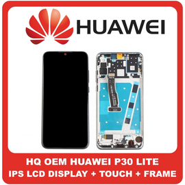 HQ OEM Συμβατό Για Huawei P30 Lite (MAR-L21, Marie-L21A,MAR-LX1A,MAR-L23) IPS LCD Display Screen Assembly Οθόνη + Touch Screen Digitizer Μηχανισμός Αφής + Frame Bezel Πλαίσιο Σασί Pearl White (Grade AAA+++)
