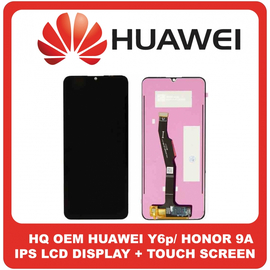 HQ OEM Συμβατό Για Huawei Y6p (MED-LX9, MED-LX9N), Honor 9A (MOA-LX9N) IPS LCD Display Assembly Screen Οθόνη + Touch Screen Digitizer Μηχανισμός Αφής Black Μαύρο (Grade AAA+++)