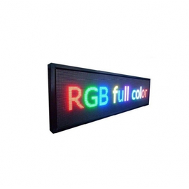 Πινακίδα led – Μονής Όψης – rgb – 103cm×40cm - Ip67