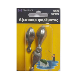 Βαρίδια Αλιείας - 60gr - 30168