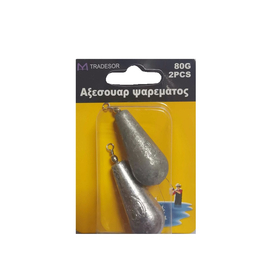 Βαρίδια Αλιείας με Στριφτάρι - 80gr - 30154