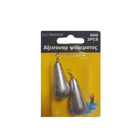 Βαρίδια Αλιείας με Στριφτάρι - 40gr - 30150