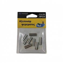 Κλιψάκια-Συνδέσεις Διπλές - 2.0x4.2x10 - 30572