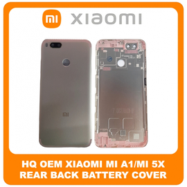 HQ OEM Συμβατό Για Xiaomi Μi A1, Mi 5x (MDG2, MDI2) Rear Back Battery Cover Πίσω Κάλυμμα Καπάκι Μπαταρίας Rose Gold Χρυσό (Grade AAA+++)
