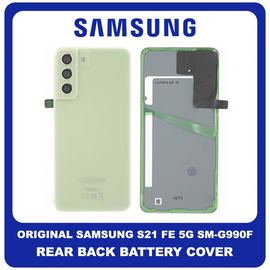 Γνήσιο Original Samsung Galaxy S21 FE 5G (SM-G990F, SM-G990B/DS) Rear Back Battery Cover Πίσω Καπάκι Μπαταρίας Olive Λαδί GH82-26156C (Service Pack By Samsung)