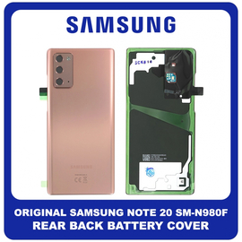 Γνήσια Original Samsung Galaxy Note 20, Note20 (SM-N980F, SM-N980F/DS) Rear Back Battery Cover Πίσω Κάλυμμα Καπάκι Πλάτη Μπαταρίας Bronze GH82-23298B (Service Pack By Samsung)