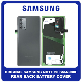 Γνήσια Original Samsung Galaxy Note 20, Note20 (SM-N980F, SM-N980F/DS) Rear Back Battery Cover Πίσω Κάλυμμα Καπάκι Πλάτη Μπαταρίας Grey Γκρι GH82-23298A (Service Pack By Samsung)