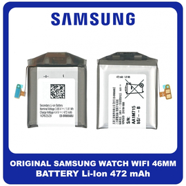Γνήσια Original Samsung Galaxy Watch WiFi 46mm (SM-R800), Battery Μπαταρία Li-Ion 472mAh EB-BR800ABU GH43-04855A (Service Pack By Samsung)