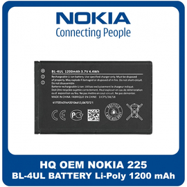 HQ OEM Συμβατό Για Nokia 225 (TA-1321, TA-1296, TA-1279, TA-1276, TA-1282) BL-4UL Battery Μπαταρία Li-Poly 1200 mAh Bulk (Grade AAA+++)