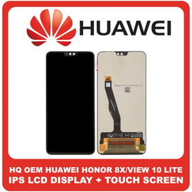 HQ OEM Συμβατό Για Huawei Honor 8X, Honor View 10 Lite (JSN-LX1, JSN-L21, JSN-L42), IPS LCD Display Screen Οθόνη + Touch Screen Digitizer Μηχανισμός Αφής Black Μαύρο (Grade AAA+++)