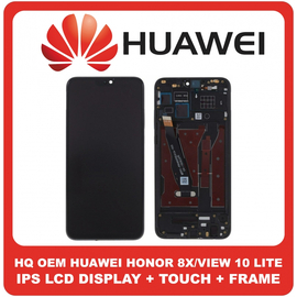 HQ OEM Συμβατό Για Huawei Honor 8X, Honor View 10 Lite (JSN-LX1, JSN-L21, JSN-L42) IPS LCD Display Screen Assembly Οθόνη + Touch Screen Digitizer Μηχανισμός Αφής + Frame Bezel Πλαίσιο Σασί  Black Μαύρο (Grade AAA+++)