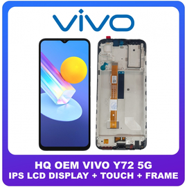 HQ OEM Συμβατό Για Vivo Y72 5G (V2041), IPS LCD Display Screen Assembly Οθόνη + Touch Screen Digitizer Μηχανισμός Αφής + Frame Bezel Πλαίσιο Σασί Black Μαύρο (Grade AAA+++)