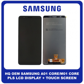 HQ OEM Συμβατό Για Samsung Galaxy Α01 Core (SM-A013F, SM-A013F/DS), M01 Core (SM-M013F, SM-M013F/DS) PLS LCD Display Screen Assembly Οθόνη + Touch Screen Digitizer Μηχανισμός Αφής Black Μαύρο No Frame (Grade AAA+++)