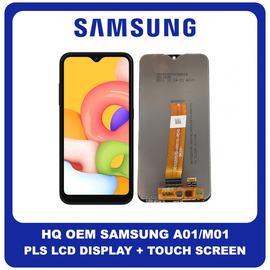 HQ OEM Συμβατό Για Samsung Galaxy Α01 (SM-A015F, SM-A015F/DS), M01 (SM-M015G, SM-M015F) PLS LCD Display Screen Assembly Οθόνη + Touch Screen Digitizer Μηχανισμός Αφής Black Μαύρο No Frame (Grade AAA+++)