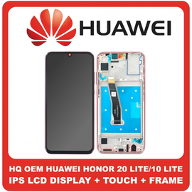 HQ OEM Συμβατό Για Huawei Honor 20 Lite (HRY-LX1T), Honor 10 Lite (HRY-LX1, HRY-LX1MEB) IPS LCD Display Screen Assembly Οθόνη + Touch Screen Digitizer Μηχανισμός Αφής + Frame Bezel Πλαίσιο Σασί Red Κόκκινο (Grade AAA+++)