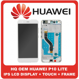 HQ OEM Συμβατό Για Huawei P10 Lite (WAS-LX1, WAS-LX2) IPS LCD Display Screen Assembly Οθόνη + Touch Screen Digitizer Μηχανισμός Αφής + Frame Bezel Πλαίσιο Σασί White Άσπρο Without Logo (Grade AAA+++)