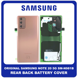 Γνήσια Original Samsung Galaxy Note 20 5G, Note20 5G (SM-N981B, SM-N981B/DS) Rear Back Battery Cover Πίσω Κάλυμμα Καπάκι Πλάτη Μπαταρίας Mystic  Bronze GH82-23299B (Service Pack By Samsung)