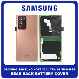 Γνήσια Original Samsung Galaxy Note 20 Ultra 5G (SM-N986B, SM-N986B/DS) Rear Back Battery Cover Πίσω Κάλυμμα Καπάκι Πλάτη Μπαταρίας Bronze GH82-23281D (Service Pack By Samsung)