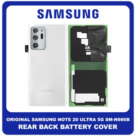 Γνήσια Original Samsung Galaxy Note 20 Ultra 5G, Note20 Ultra 5G (SM-N986B, SM-N986B/DS) Rear Back Battery Cover Πίσω Κάλυμμα Καπάκι Πλάτη Μπαταρίας White Άσπρο GH82-23281C (Service Pack By Samsung)