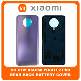 HQ OEM Συμβατό Για Xiaomi Poco F2 Pro (M2004J11G) Rear Back Battery Cover Πίσω Κάλυμμα Καπάκι Πλάτη Μπαταρίας Electric Purple Μωβ (Grade AAA+++)