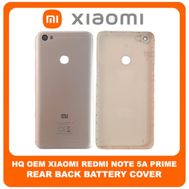 HQ OEM Συμβατό Για Xiaomi Redmi Note 5A Prime, Rear Back Battery Cover Πίσω Κάλυμμα Καπάκι Πλάτη Μπαταρίας Gold Χρυσό (Grade AAA+++)
