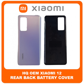 HQ OEM Συμβατό Για Xiaomi 12 (2201123G, 2201123C) Rear Back Battery Cover Πίσω Κάλυμμα Καπάκι Πλάτη Μπαταρίας Purple Μωβ (Grade AAA+++)