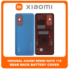 Γνήσια Original Xiaomi Redmi Note 11S, Redmi Note11S (2201117SG, 2201117SI, 2201117SY, 2201117SL) Rear Back Battery Cover Πίσω Κάλυμμα Καπάκι Πλάτη Μπαταρίας Twilight Blue Μπλε 55050001UU9T (Service Pack By Xiaomi)