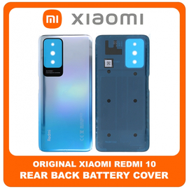 Γνήσια Original Xiaomi Redmi 10, Redmi10 (21061119AG, 21061119DG, 21061119AL) Rear Back Battery Cover Πίσω Κάλυμμα Καπάκι Πλάτη Μπαταρίας Sea Blue Μπλε 55050001899X (Service Pack By Xiaomi)