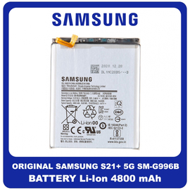 Samsung Galaxy S21+ 5G (SM-G996B, SM-G996B/DS) Battery Μπαταρία Li-Ion 4800 mAh EB-BG996ABY Bulk (Grade AAA)