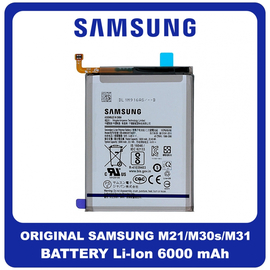 Γνήσια Original Samsung Galaxy M21 (SM-M215F), M30s (SM-M307F), M31 (SM-M315F) Battery Μπαταρία Li-Ion 6000 mAh EB-BM207ABY Bulk (Grade AAA+++)
