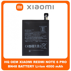 HQ OEM Συμβατό Για Xiaomi Redmi Note 6 Pro (M1806E7TG, M1806E7TH, M1806E7T) Battery Μπαταρία Li-Ion 4000 mAh BN48 Bulk (Grade AAA+++)