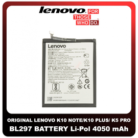 Γνήσια Original Lenovo K10 Note (PAFR0026IN, PAFR0026), K10 Plus (PAGW0015IN, L39051), K5 Pro (L38041) Battery Μπαταρία Li-Pol 4050mAh  BL297 (Swap Service Pack By Lenovo)
