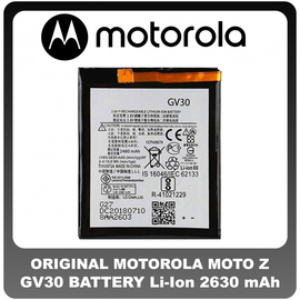 Γνήσια Original Motorola Moto Z (XT1650, XT1650-05) GV30 Battery Μπαταρία Li-Ion 2630 mAh SNN5972B (Service Pack By Motorola)