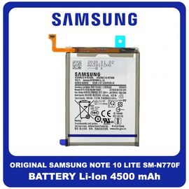 Γνήσια Original Samsung Galaxy Note 10 Lite, Note10 Lite (SM-N770F, SM-N770F/DS, SM-N770F/DSM) Battery Μπαταρία Li-Ion 4500 mAh EB-BN770ABY GH82-22054A (Service Pack By Samsung)