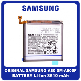 Γνήσιο Original Samsung Galaxy A80 (SM-A805F, SM-A8050) Battery Μπαταρία Li-Ion 3610 mAh  EB-BA905ABU GH82-20346A (Service Pack By Samsung)